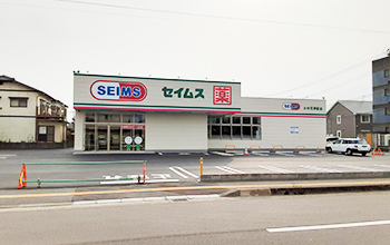 調剤薬局 大分花津留店写真